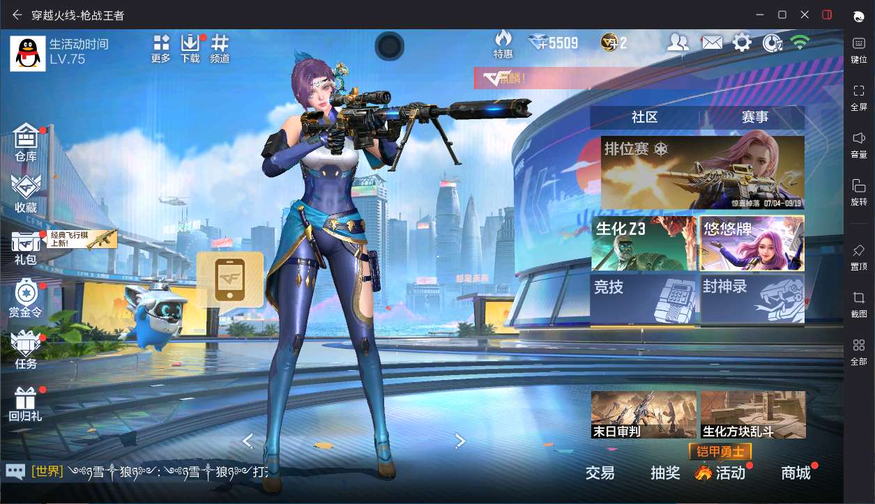 http://www.yunyoutang.com/