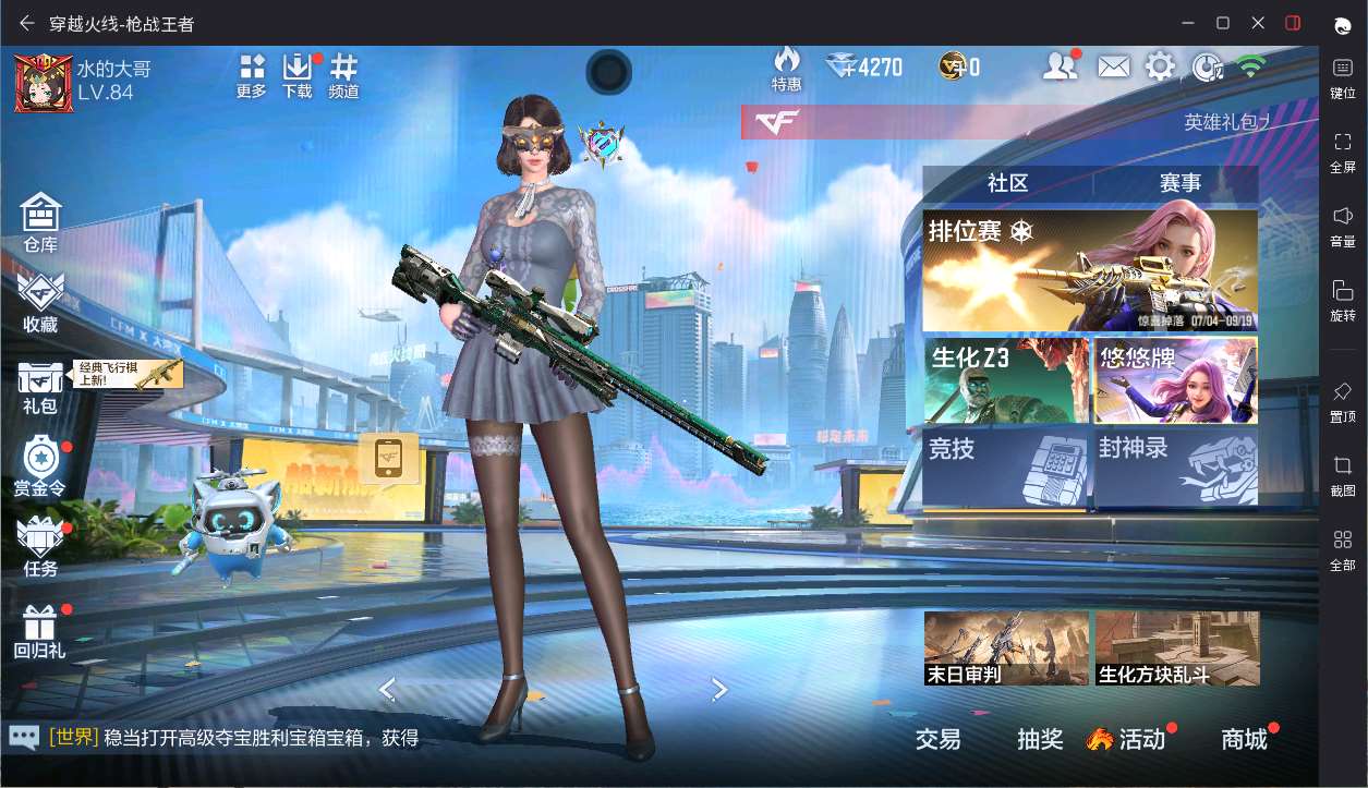 http://www.yunyoutang.com/