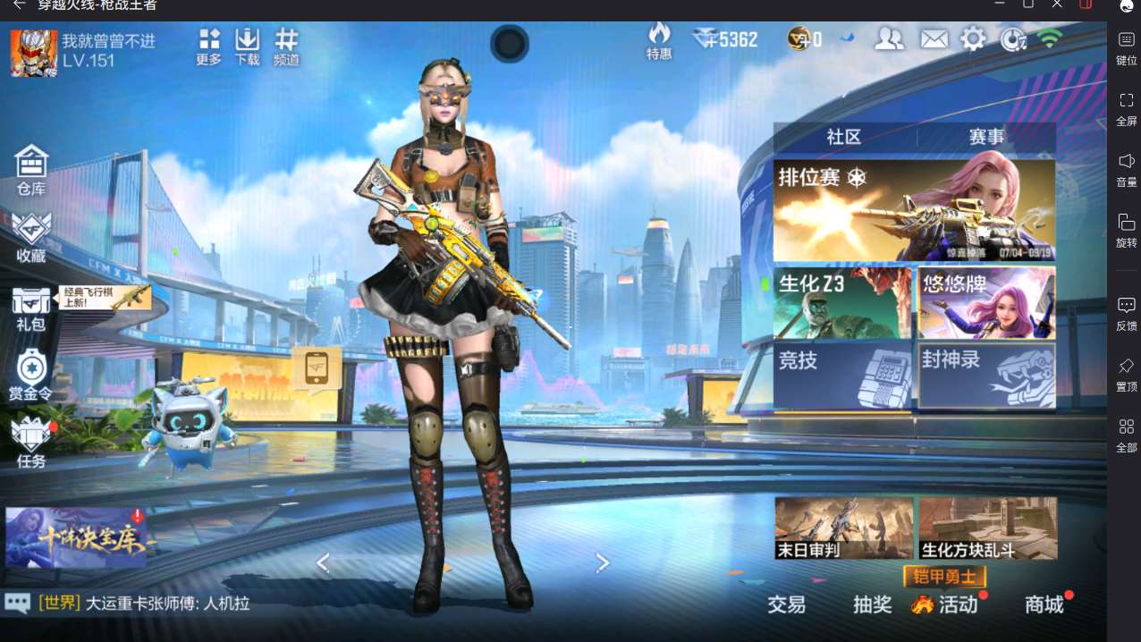 http://www.yunyoutang.com/