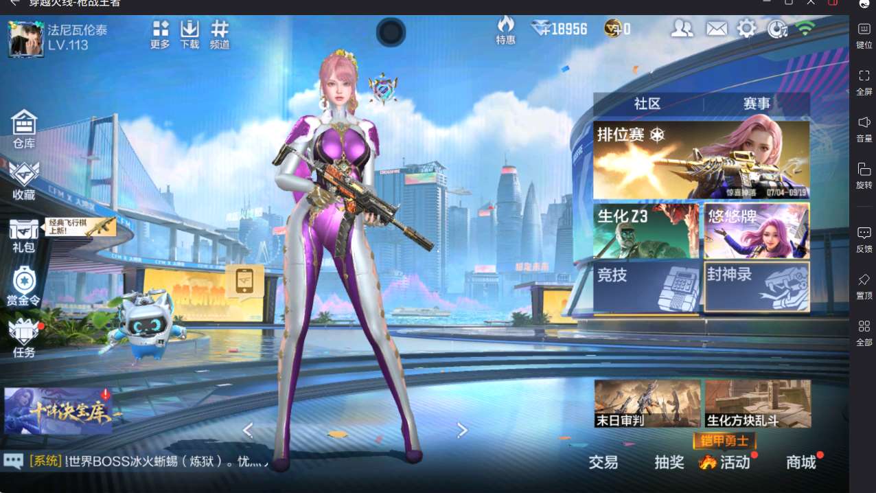 http://www.yunyoutang.com/
