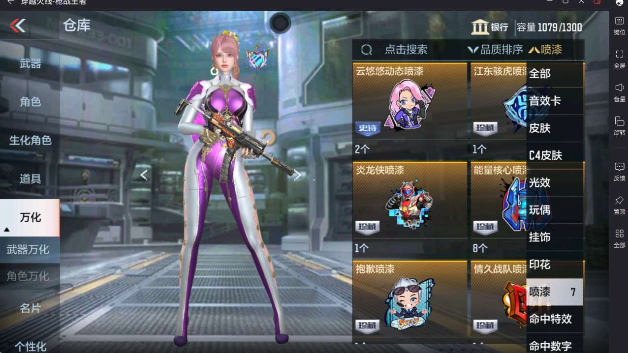http://www.yunyoutang.com/