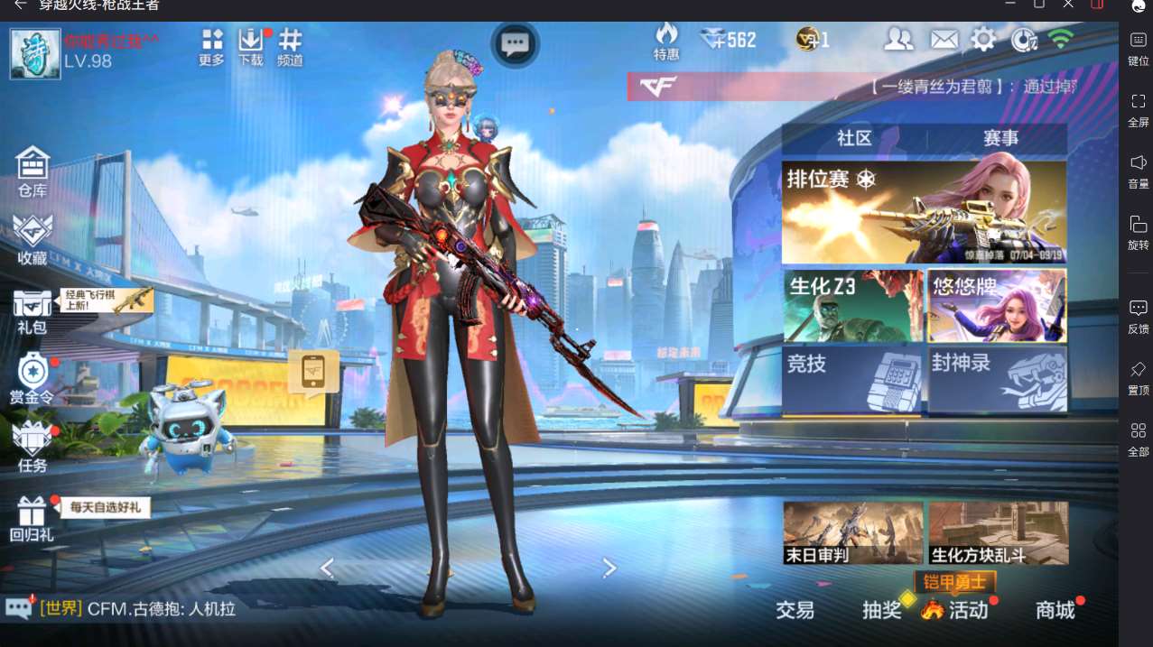 http://www.yunyoutang.com/
