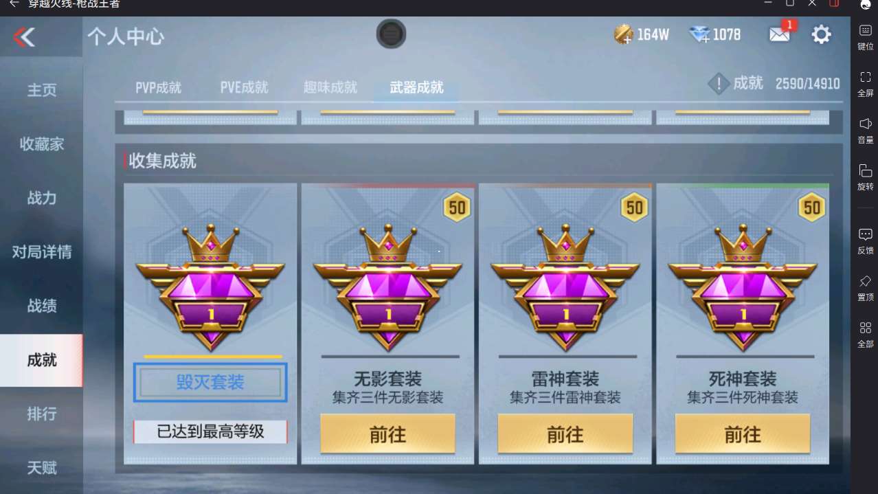 http://www.yunyoutang.com/