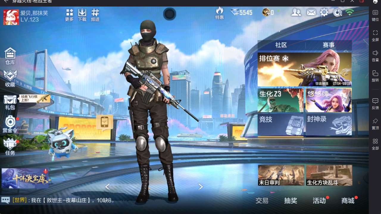 http://www.yunyoutang.com/