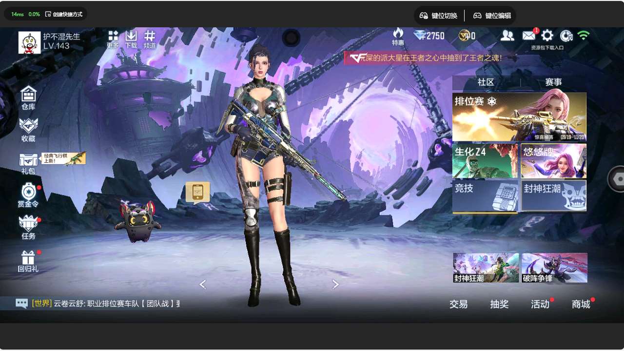 http://www.yunyoutang.com/