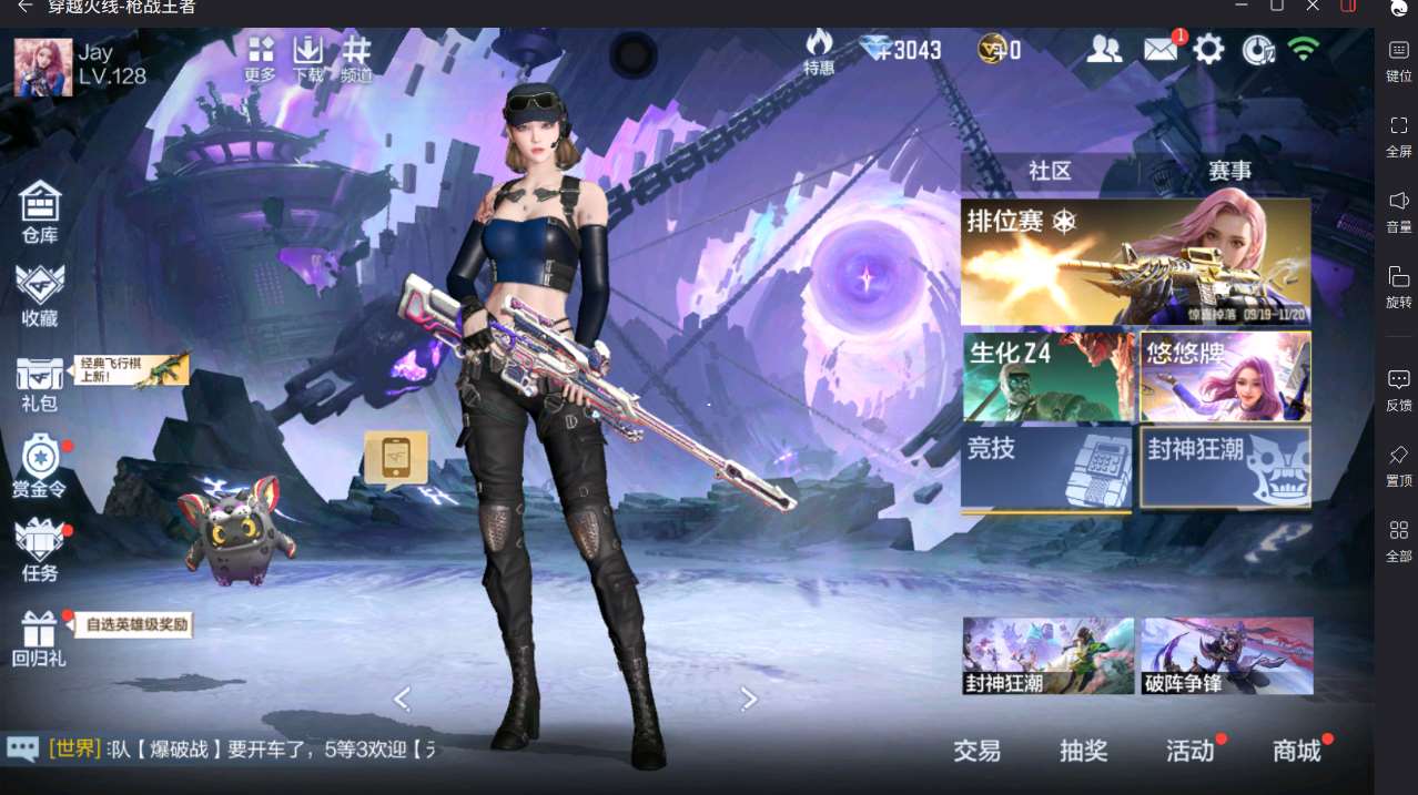 http://www.yunyoutang.com/