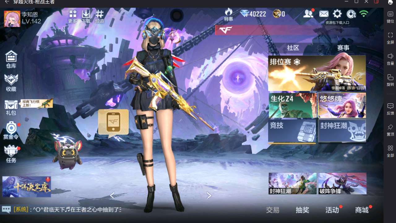 http://www.yunyoutang.com/