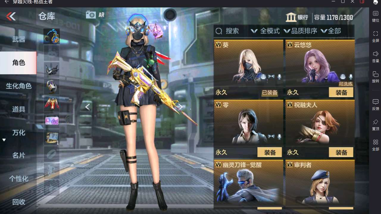http://www.yunyoutang.com/