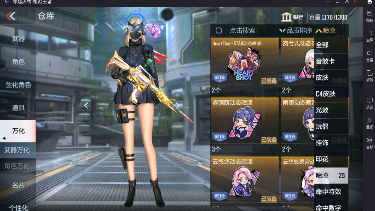 http://www.yunyoutang.com/