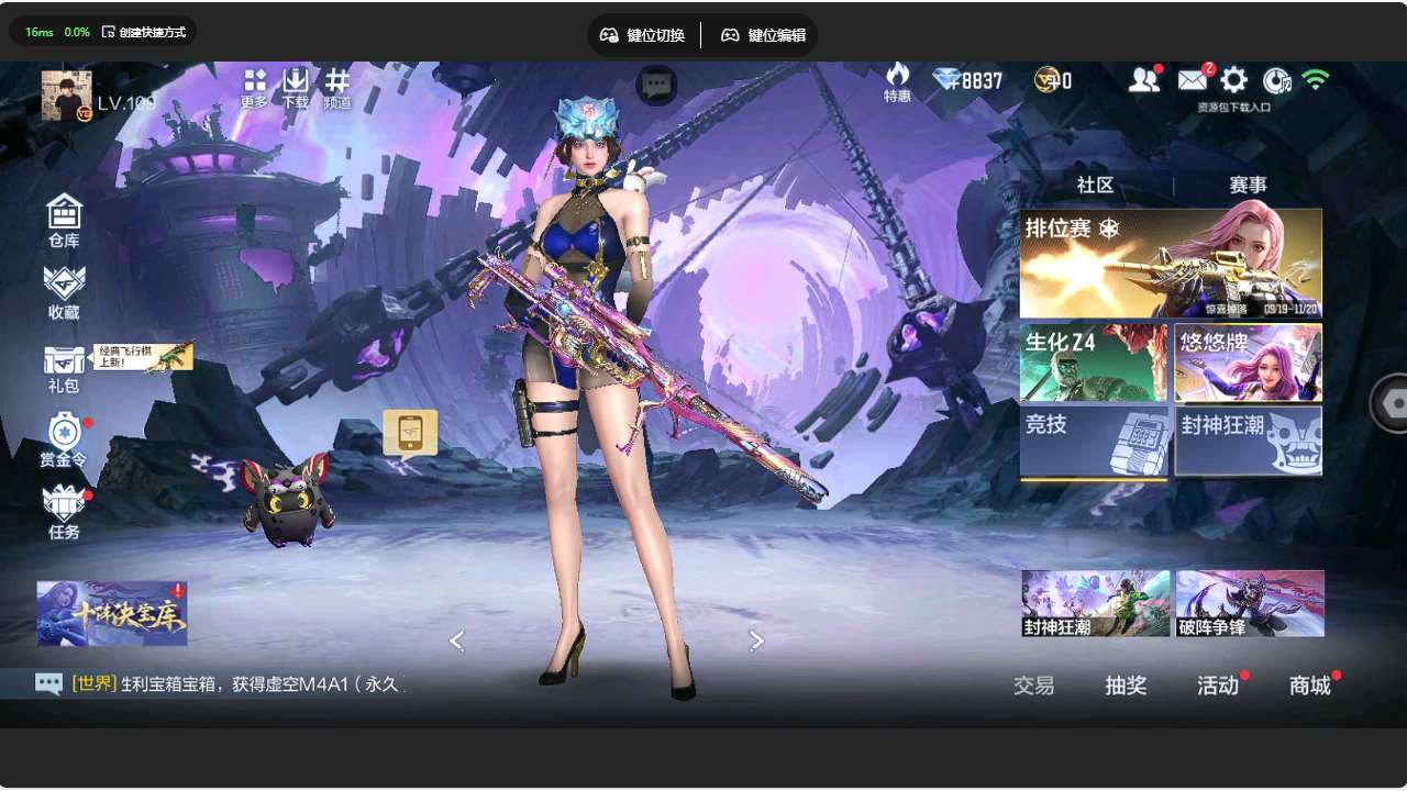 http://www.yunyoutang.com/