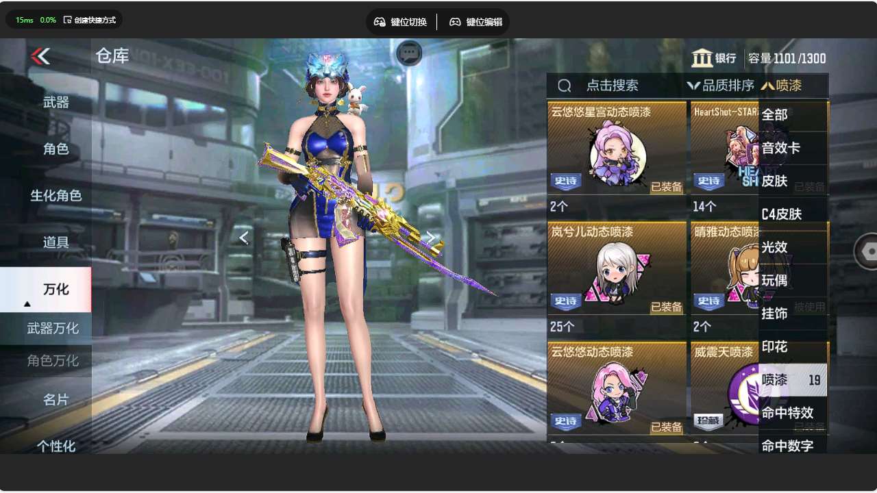 http://www.yunyoutang.com/