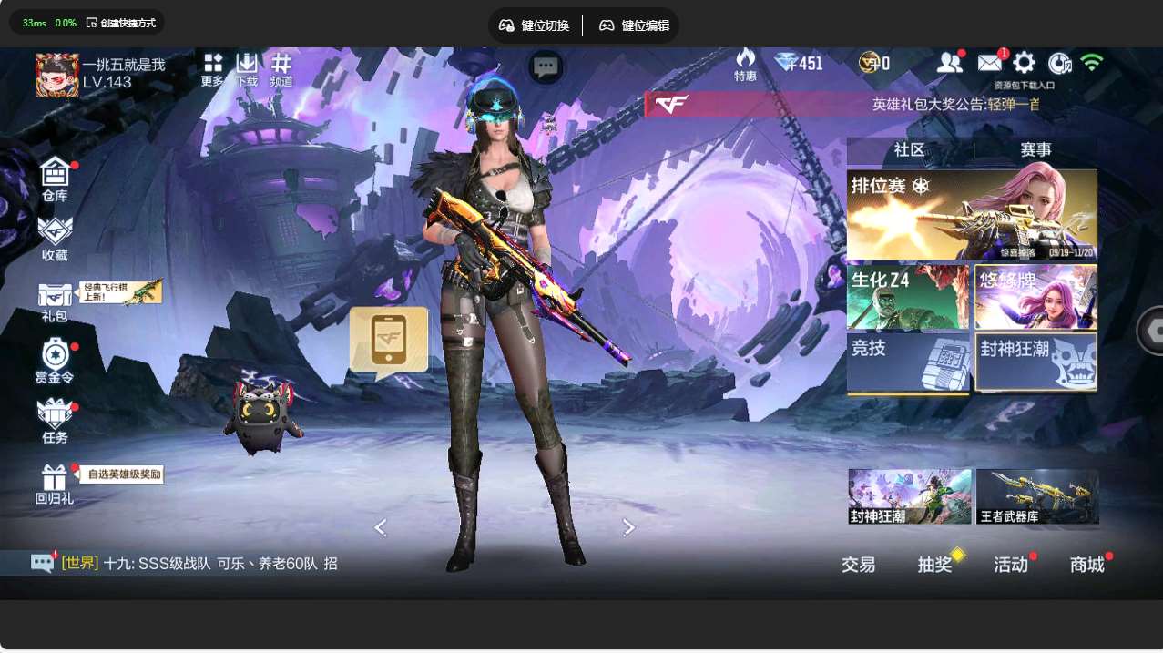 http://www.yunyoutang.com/