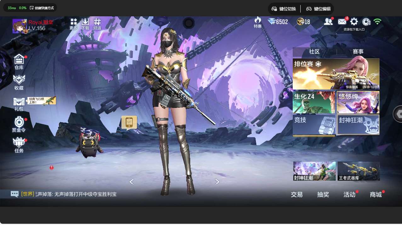 http://www.yunyoutang.com/