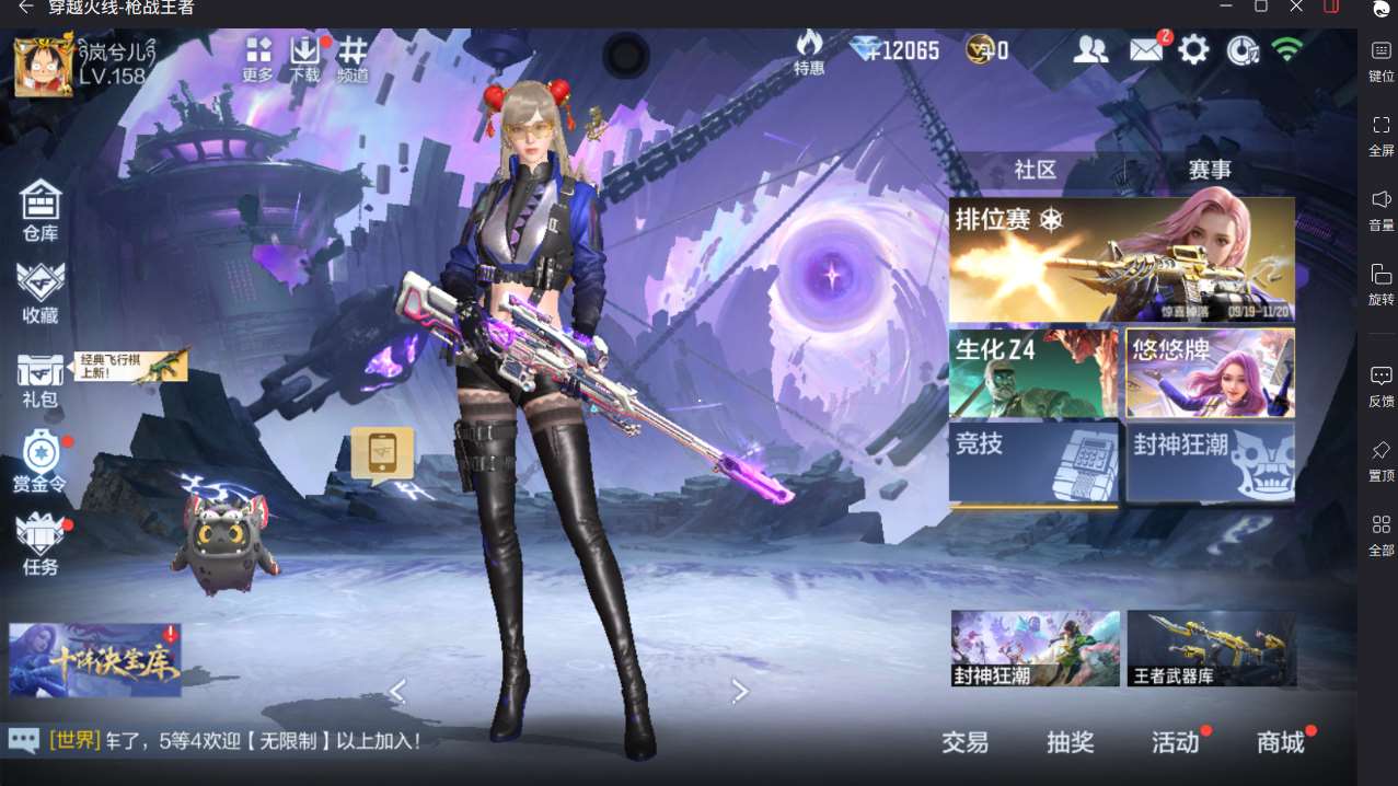 http://www.yunyoutang.com/