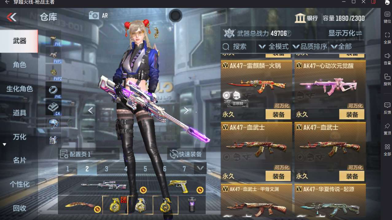 http://www.yunyoutang.com/