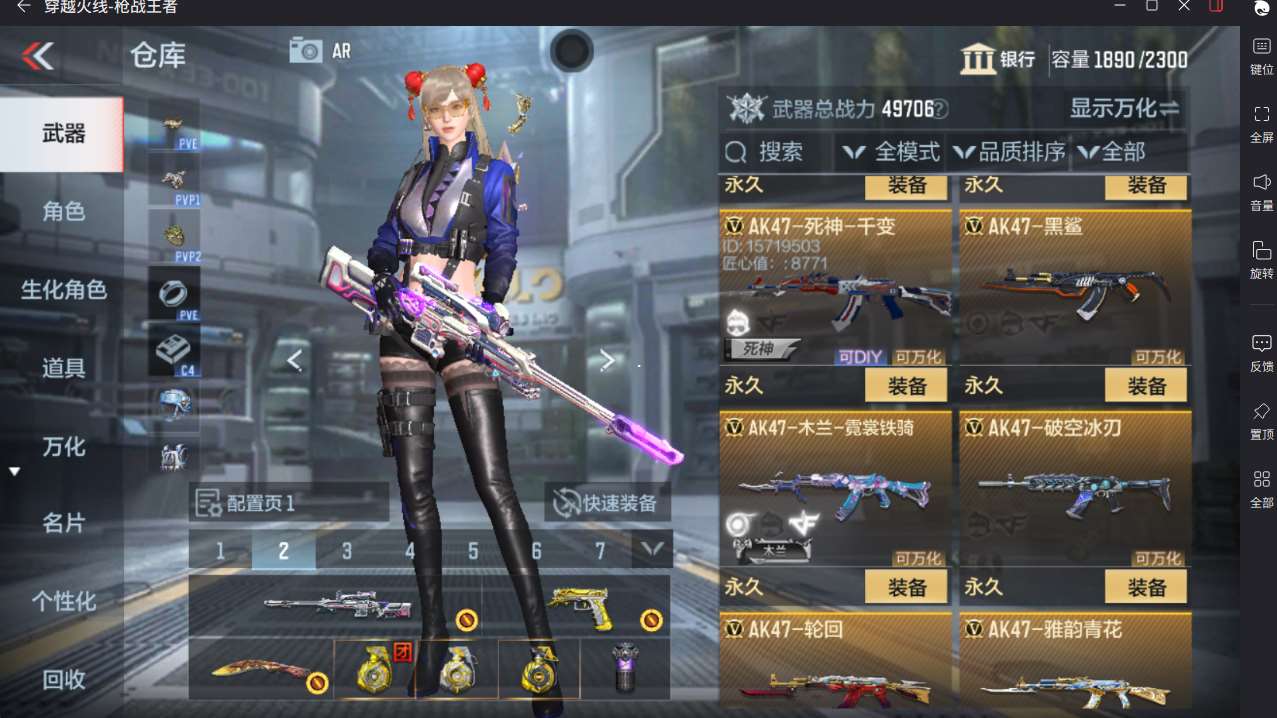 http://www.yunyoutang.com/