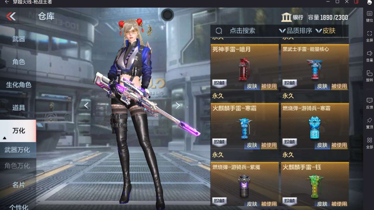 http://www.yunyoutang.com/