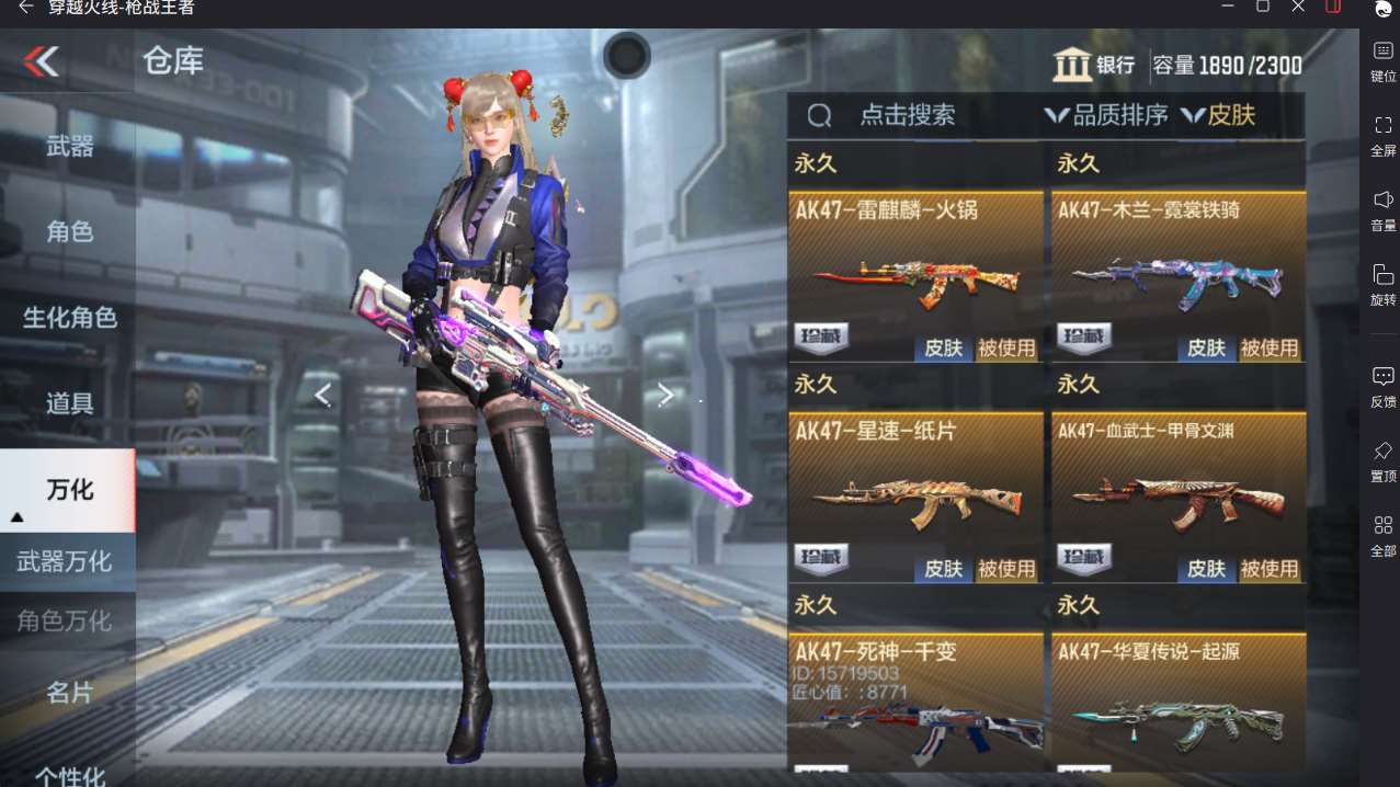 http://www.yunyoutang.com/
