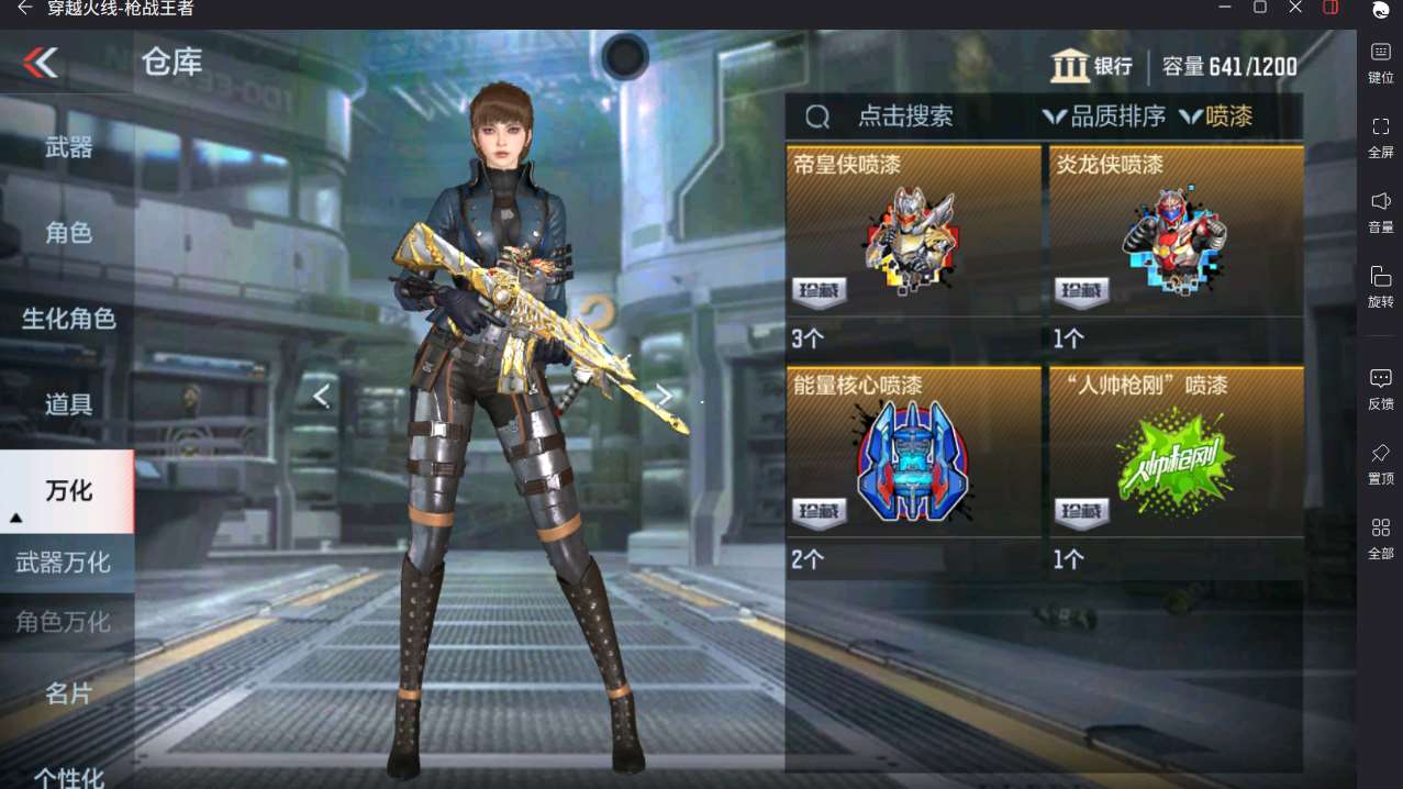 http://www.yunyoutang.com/