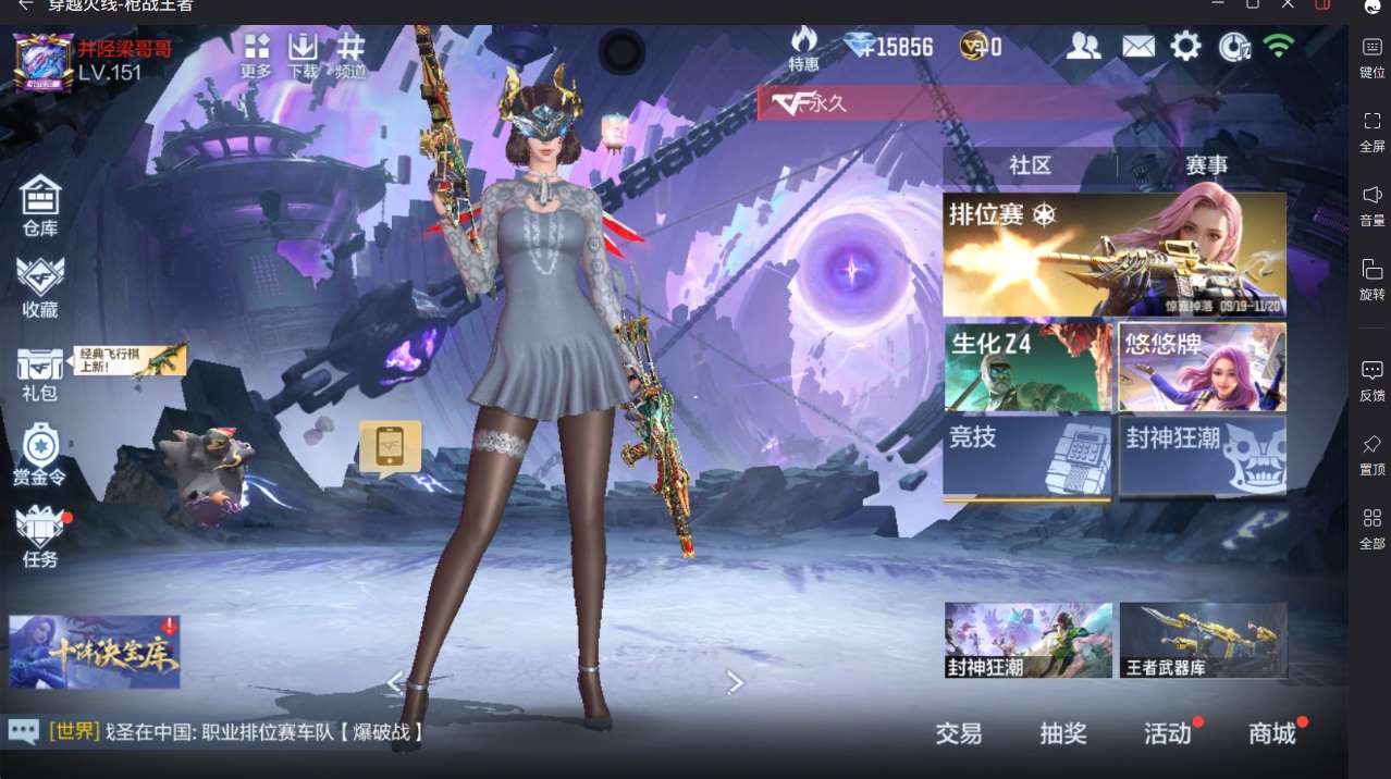 http://www.yunyoutang.com/