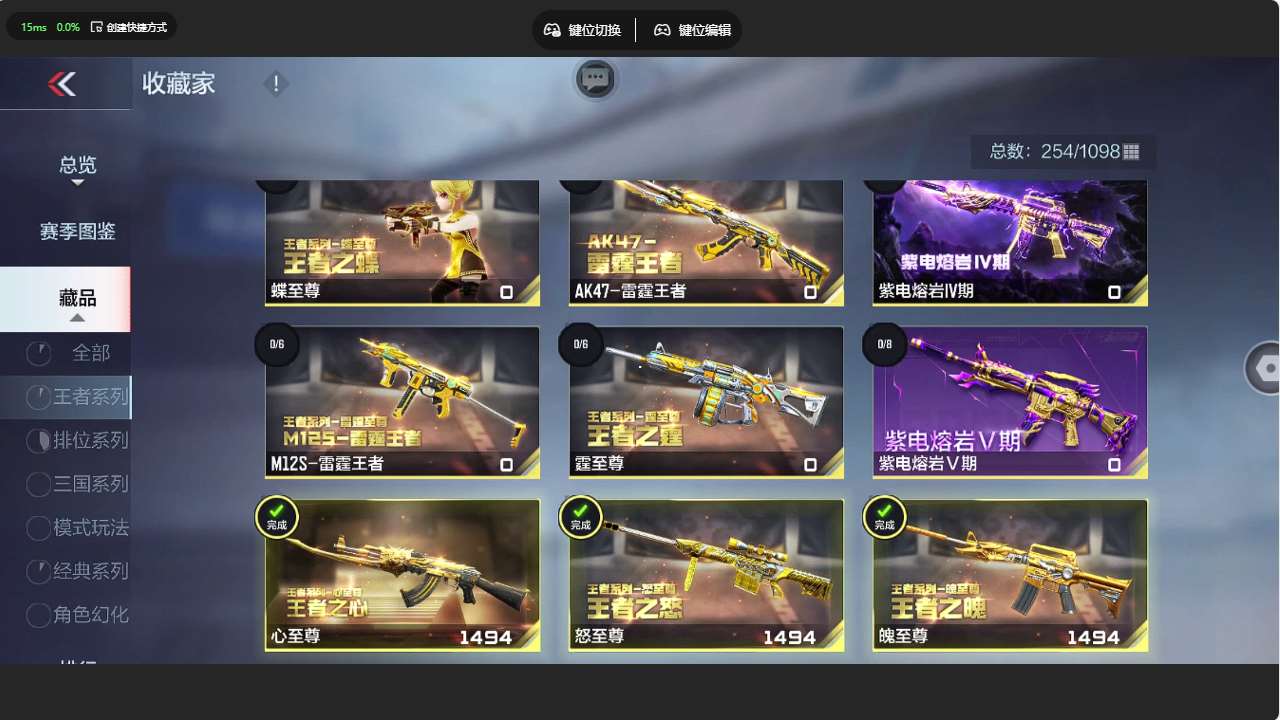 http://www.yunyoutang.com/
