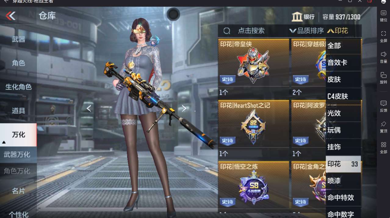 http://www.yunyoutang.com/