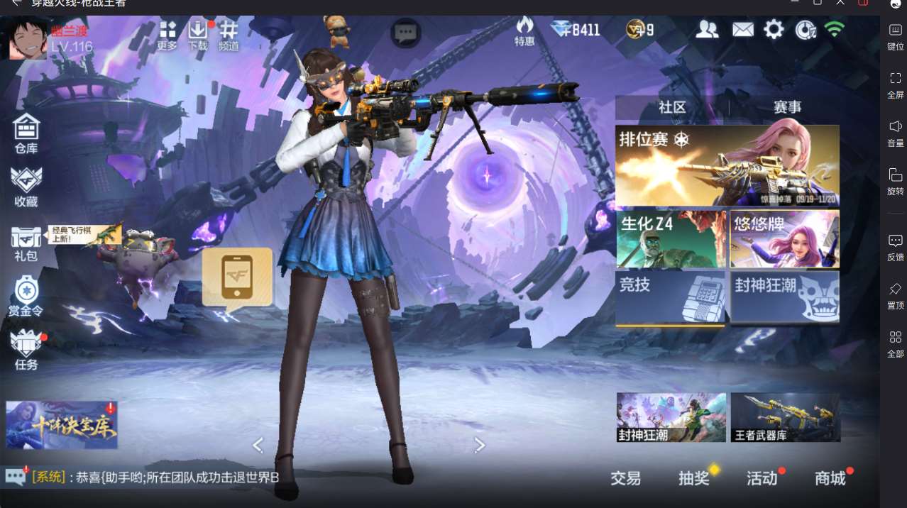 http://www.yunyoutang.com/