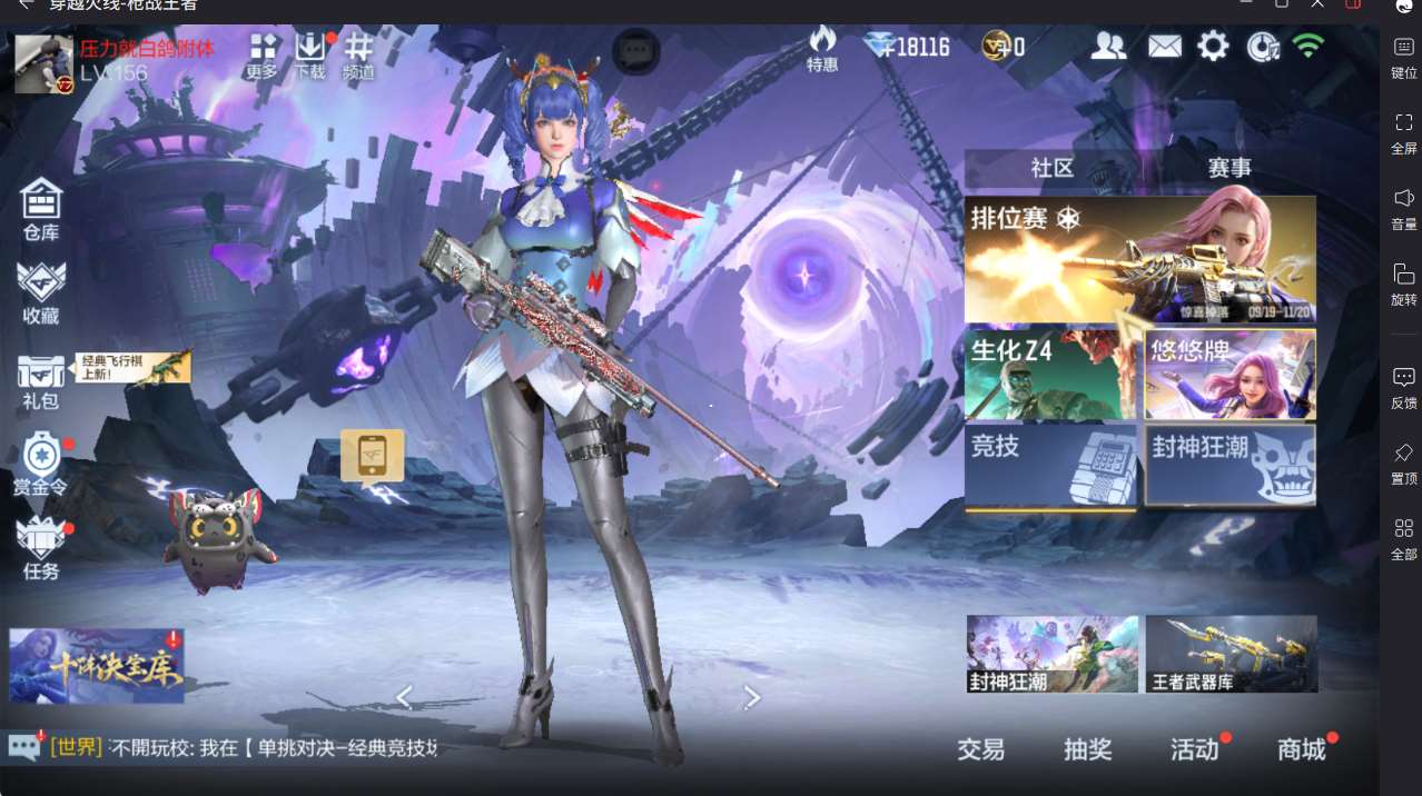 http://www.yunyoutang.com/
