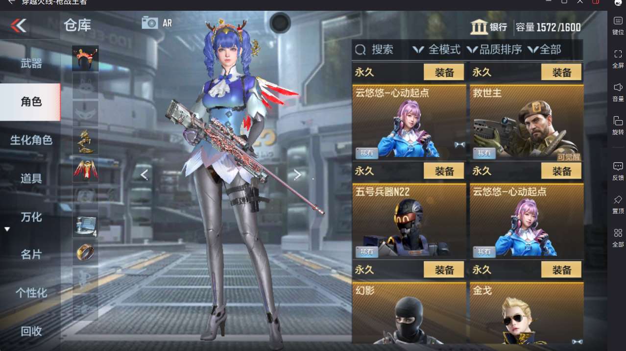 http://www.yunyoutang.com/
