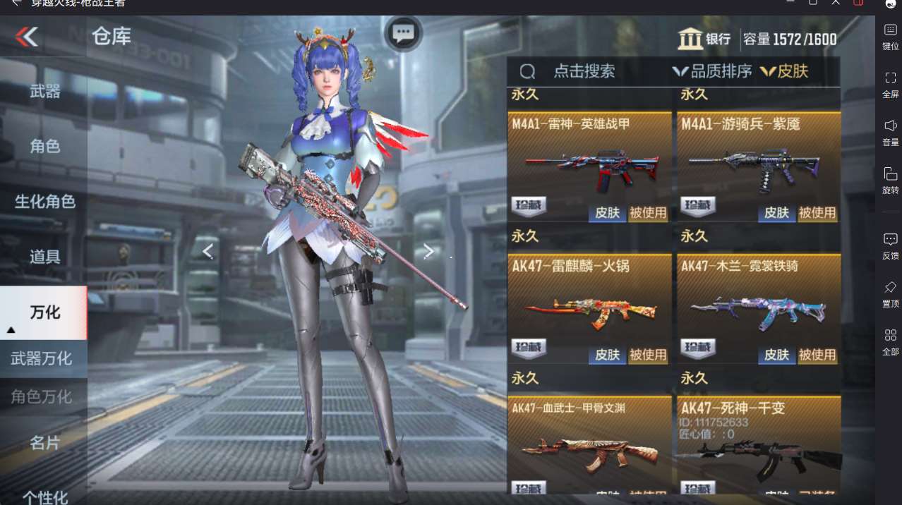 http://www.yunyoutang.com/