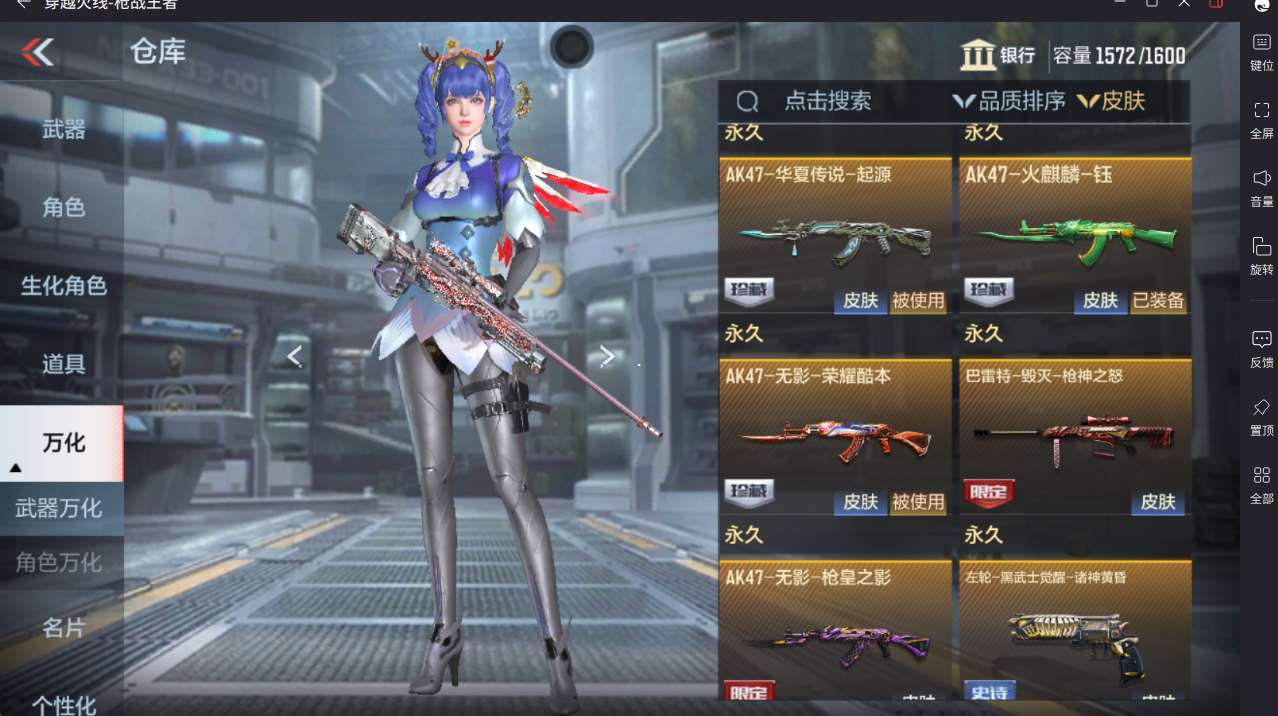 http://www.yunyoutang.com/