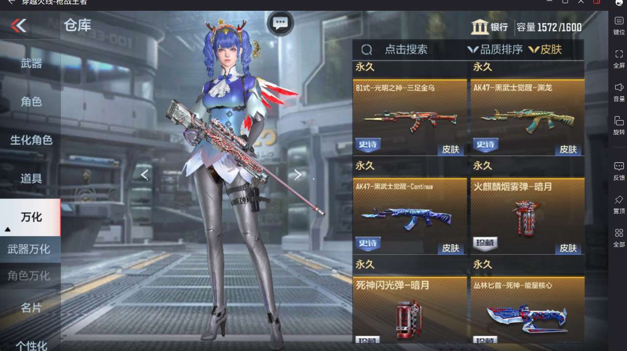 http://www.yunyoutang.com/