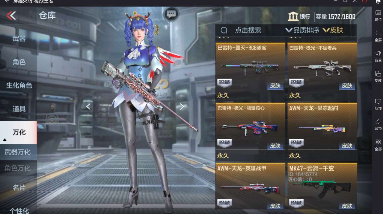 http://www.yunyoutang.com/