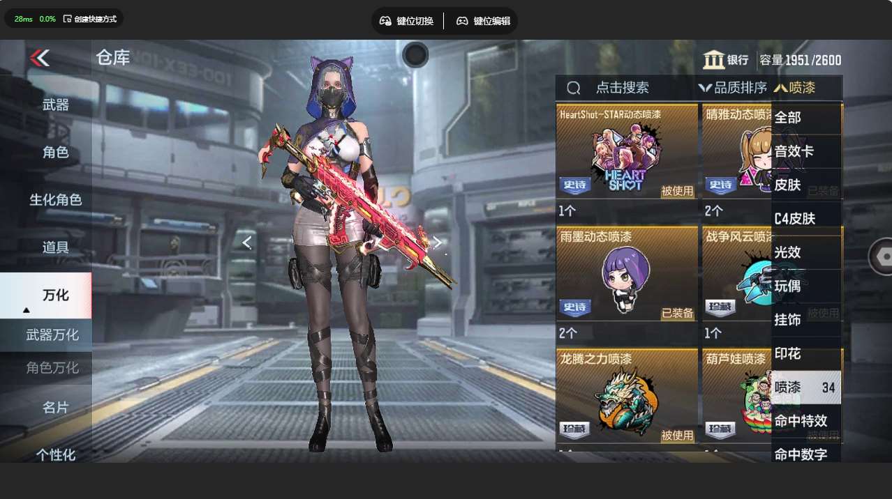 http://www.yunyoutang.com/
