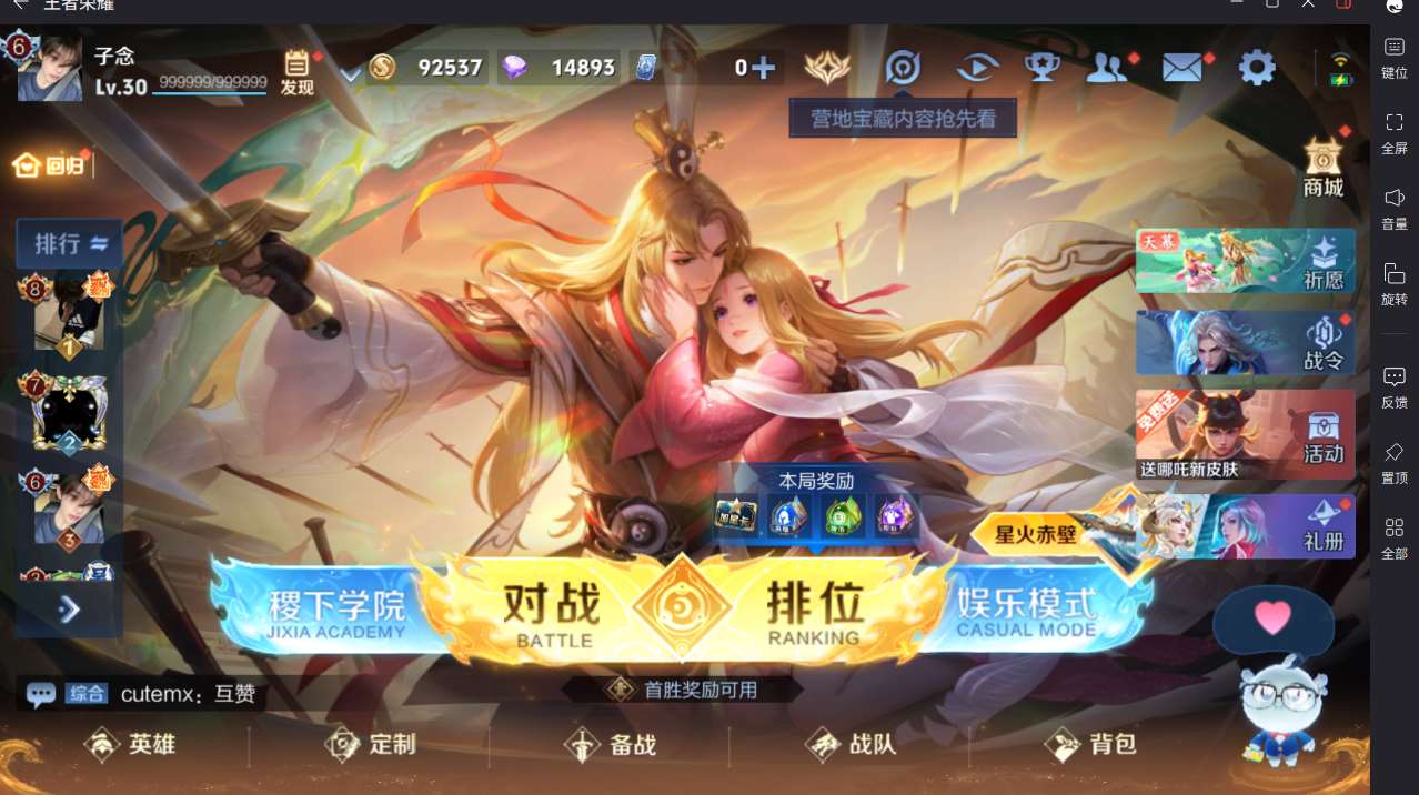 http://www.yunyoutang.com/