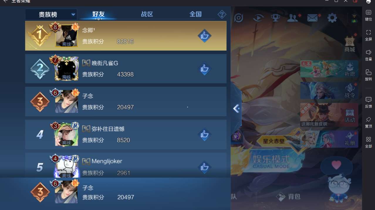 http://www.yunyoutang.com/
