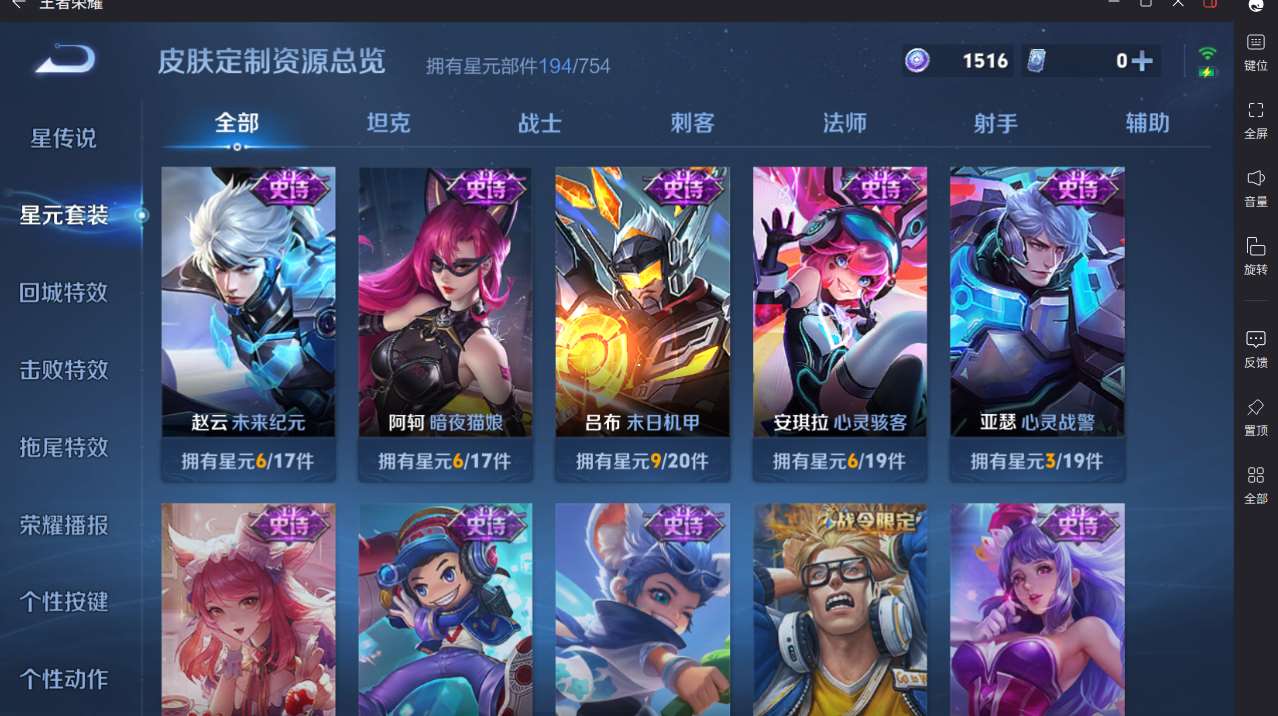 http://www.yunyoutang.com/