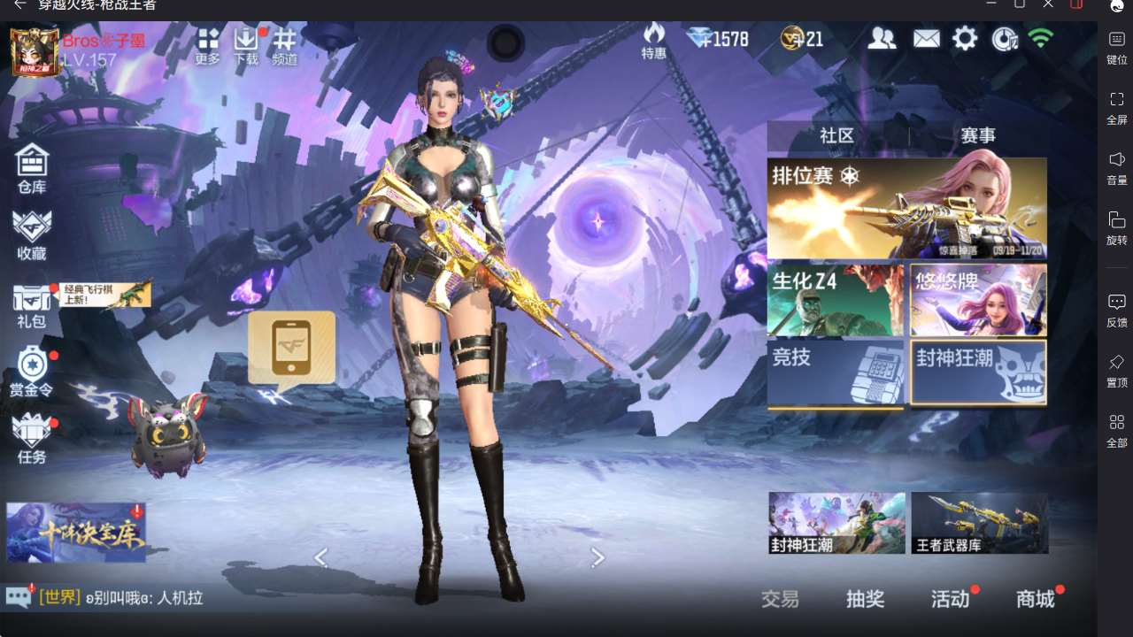http://www.yunyoutang.com/