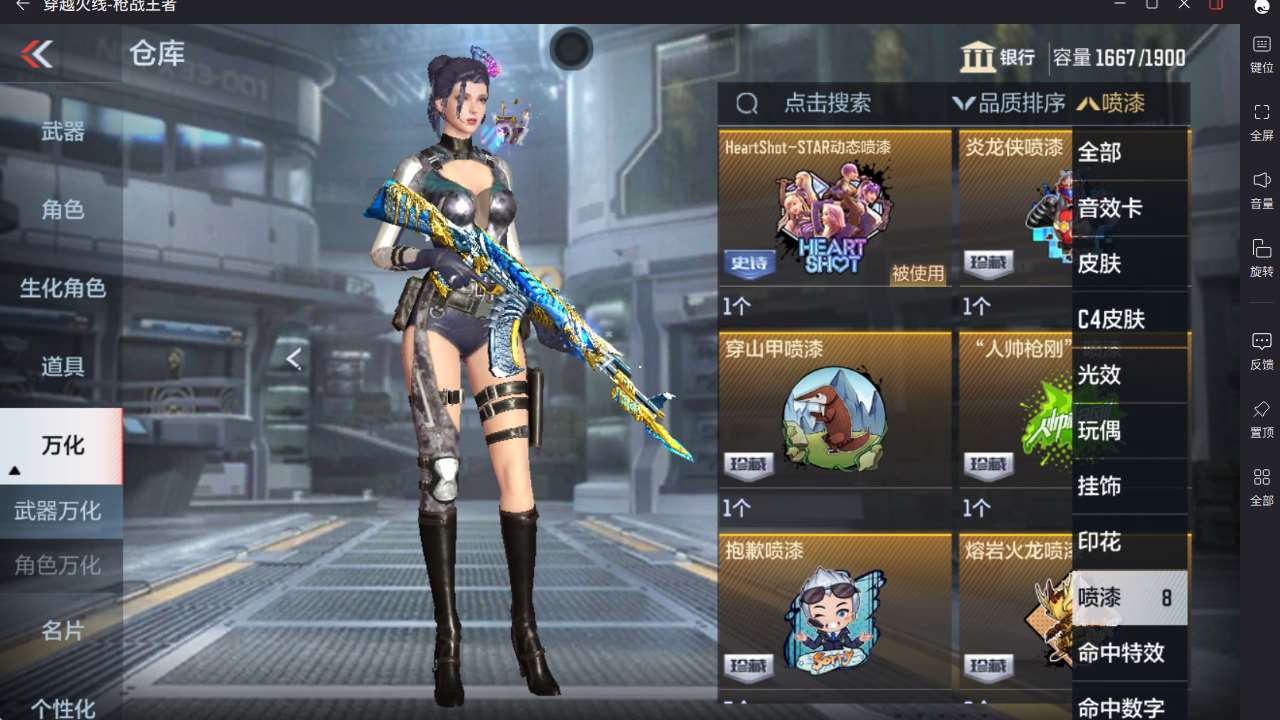 http://www.yunyoutang.com/