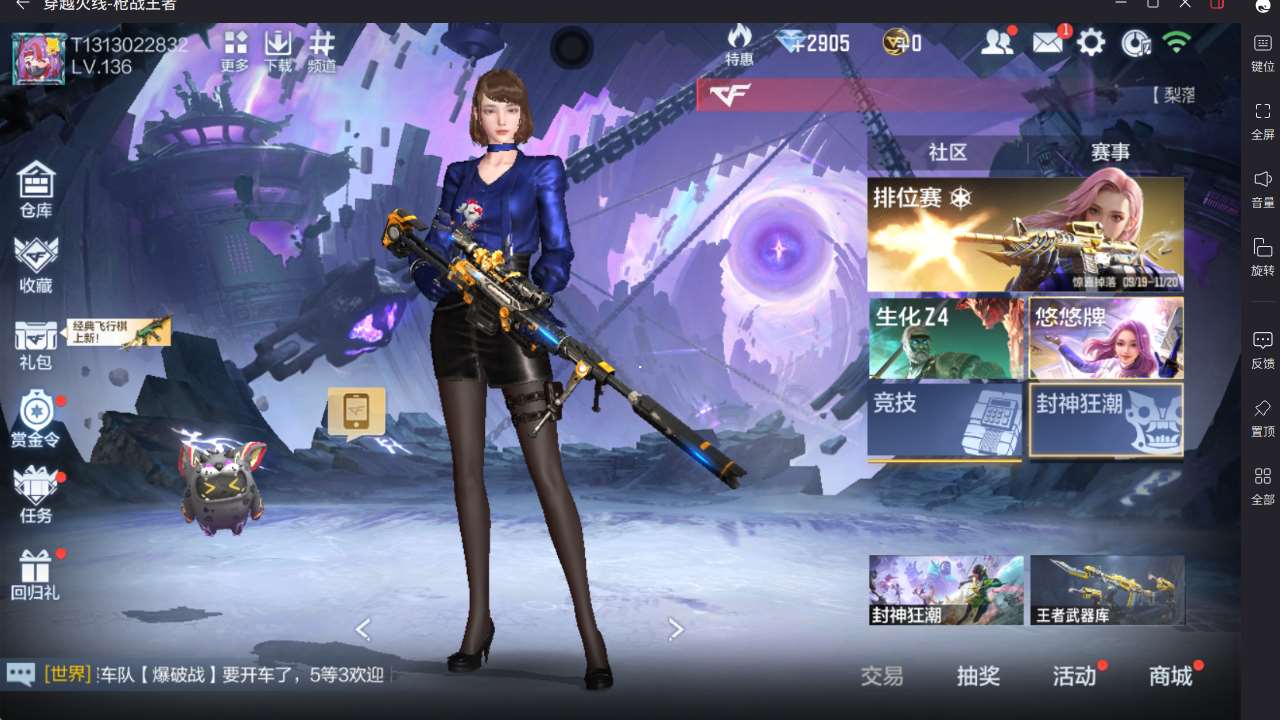 http://www.yunyoutang.com/