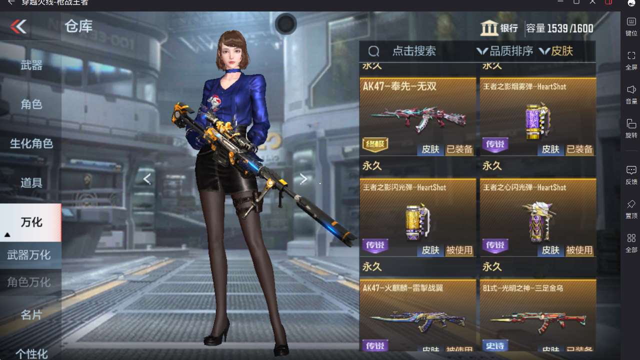 http://www.yunyoutang.com/