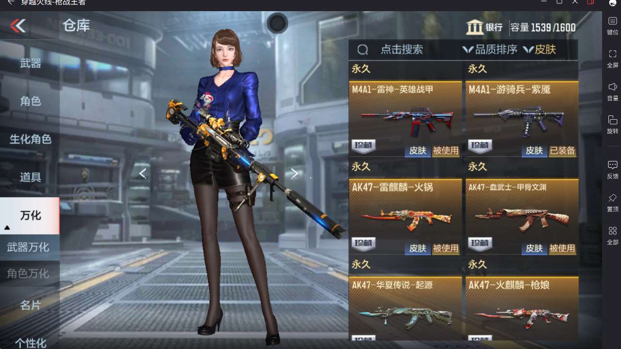 http://www.yunyoutang.com/