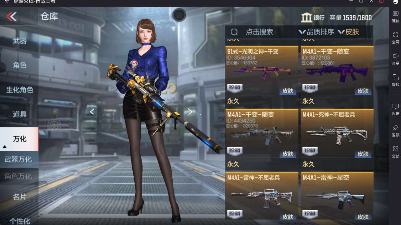 http://www.yunyoutang.com/