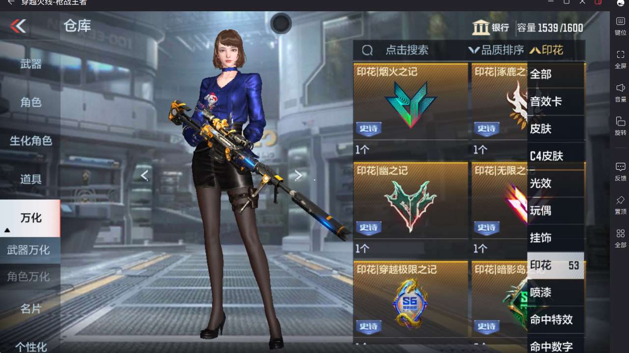 http://www.yunyoutang.com/