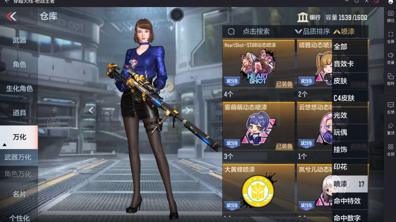 http://www.yunyoutang.com/