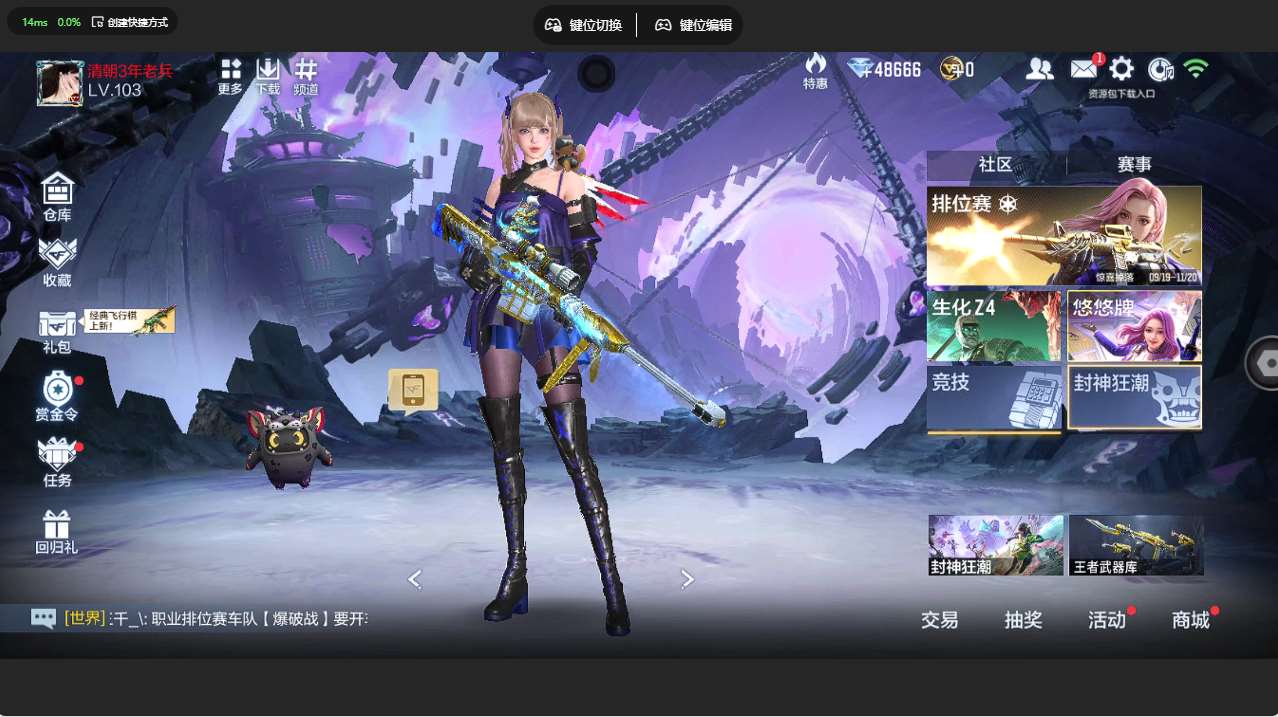 http://www.yunyoutang.com/