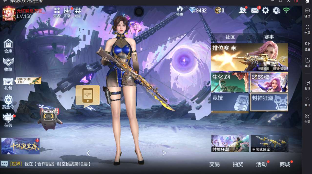 http://www.yunyoutang.com/