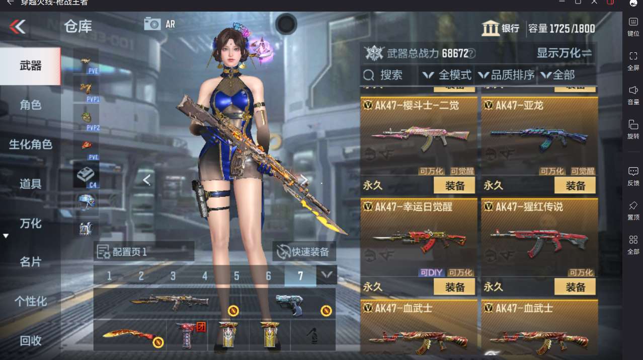 http://www.yunyoutang.com/