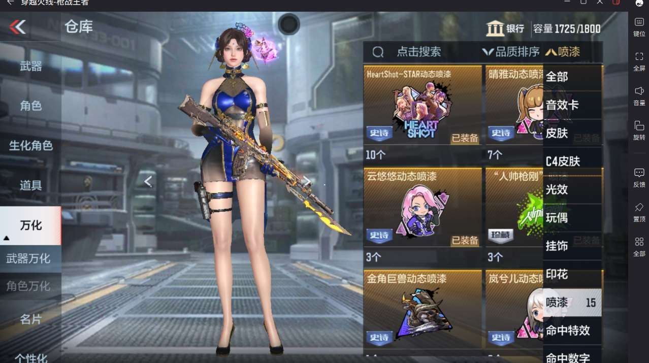 http://www.yunyoutang.com/