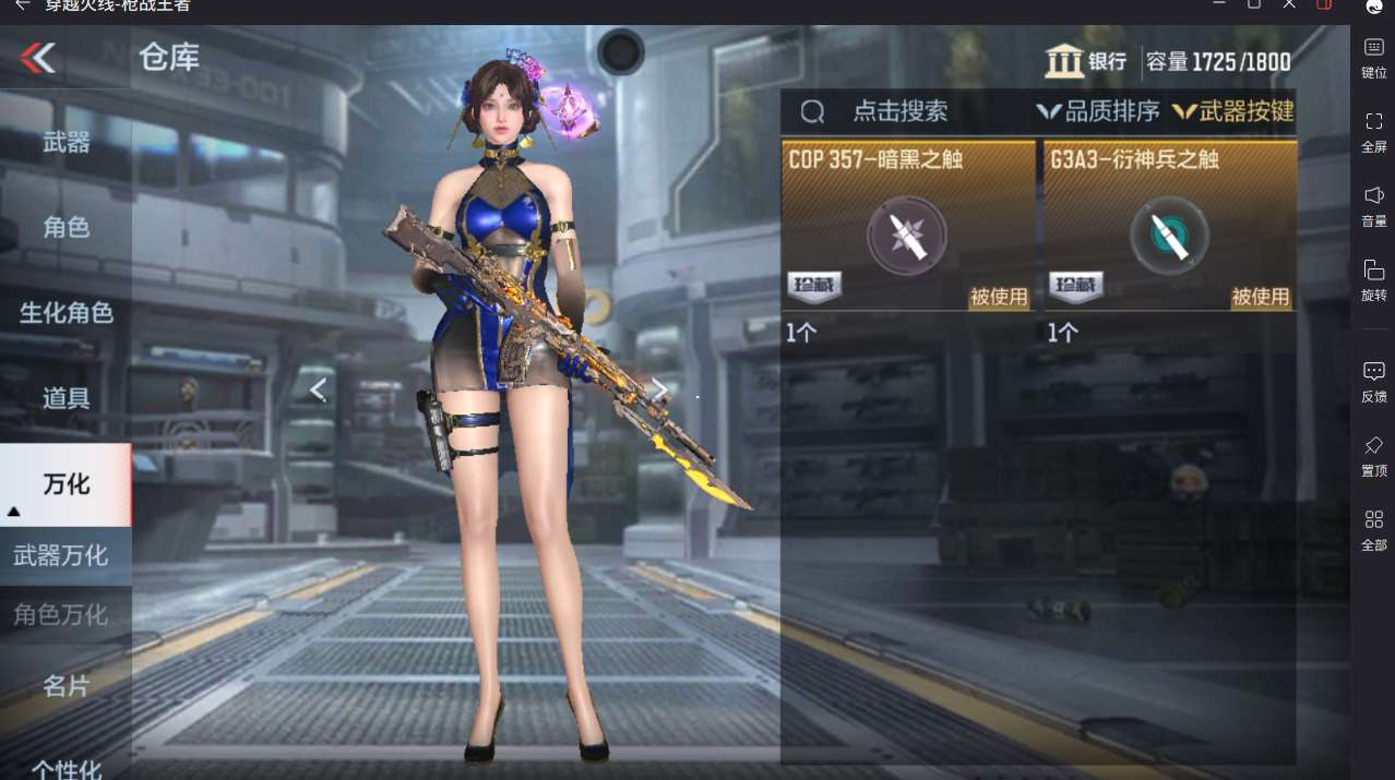 http://www.yunyoutang.com/